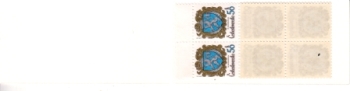 SP 83 / 001 - SP 83 / 004 ** - 1983